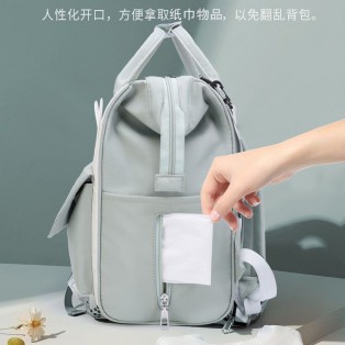 4030 MUMMY DIAPER BACKPACK